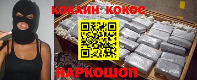 меф Балашиха