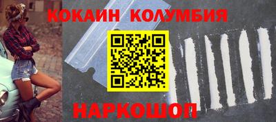 меф Балашиха