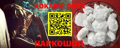 mdpv Балаково