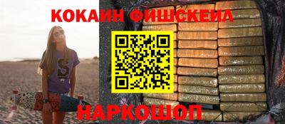меф Балашиха