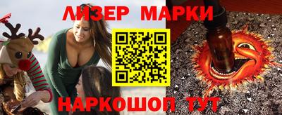 mdpv Балаково