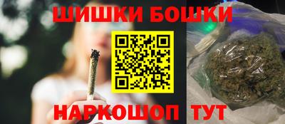 меф Балашиха