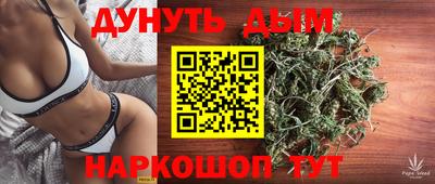 меф Балашиха