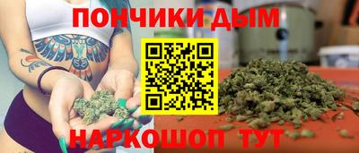бутик Балахна