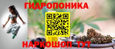 mdpv Балаково