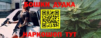 меф Балашиха