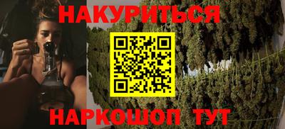 mdpv Балаково