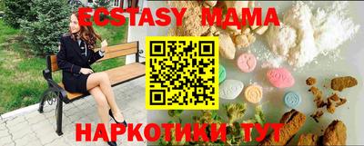 mdpv Балаково