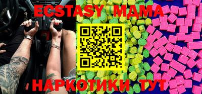 mdpv Балаково