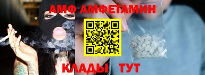 mdpv Балаково