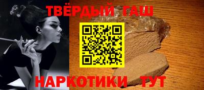 mdpv Балаково