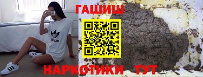 mdpv Балаково