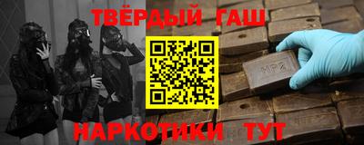 mdpv Балаково