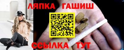 mdpv Балаково