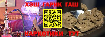 mdpv Балаково