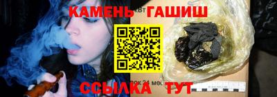 меф Балашиха